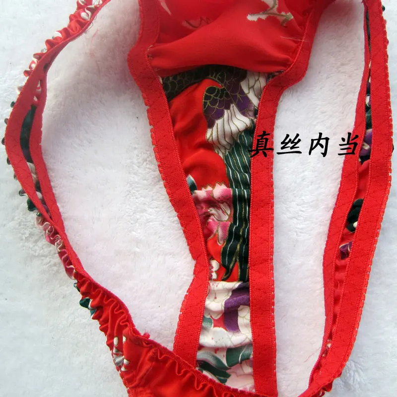 Женские трусики из натурального шелка однотонные 100% размера плюс S/M/L/XL/XXL