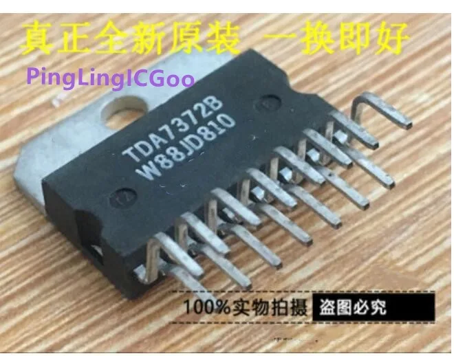 Модуль TDA7375 TDA7372B TDA7372A TDA7360 TDA7350A TDA7394 TDA7396 TDA7378 1 шт. 5 оригинальный и новый бесплатная