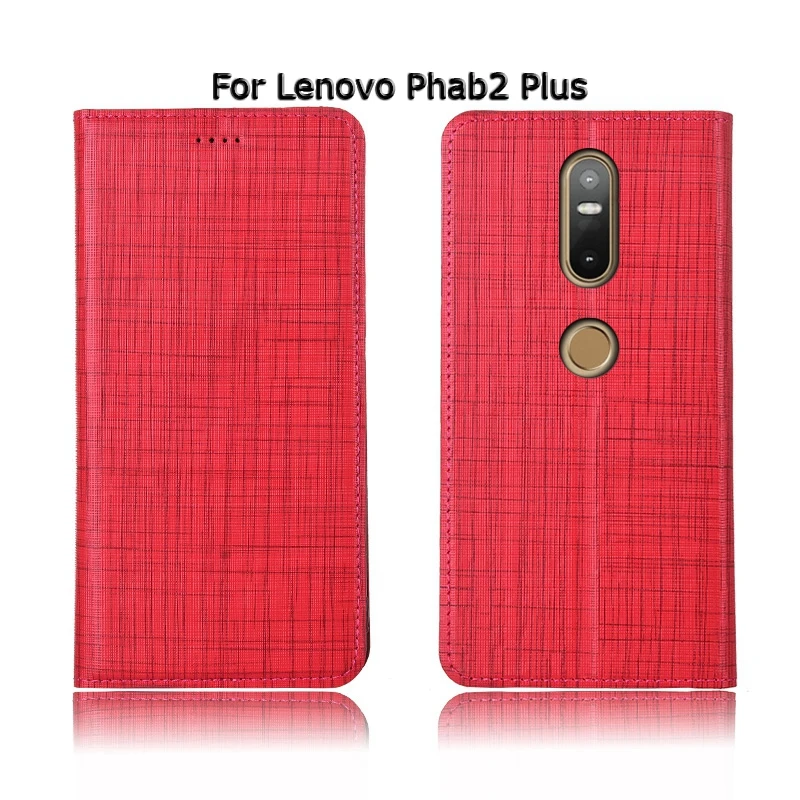 Чехол книжка ручной работы из натуральной кожи для Lenovo Phab 2 / Phab2 Plus чехол