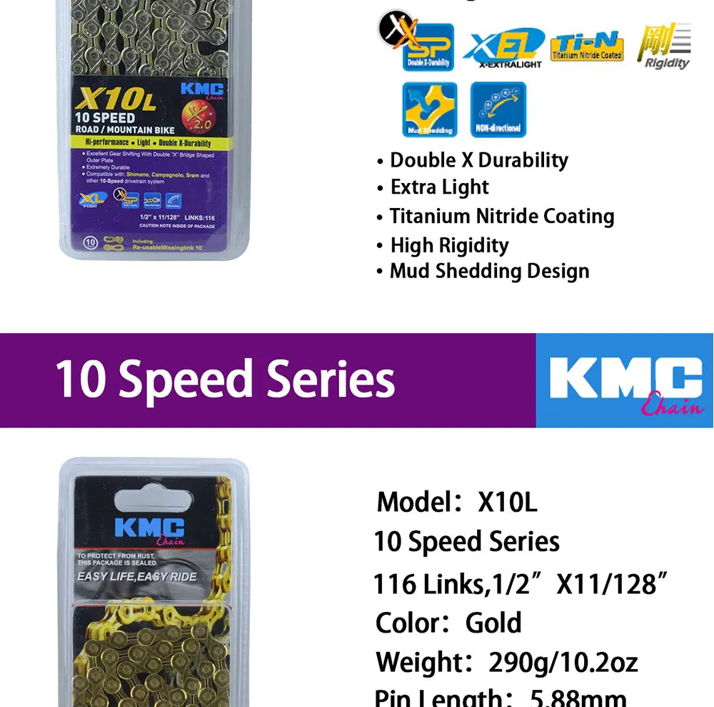 KMC X11 X10 велосипедная цепь 9S 10S 11S велосипедная цепь 116L с оригинальной коробкой и волшебной кнопкой для горных/велосипедных частей