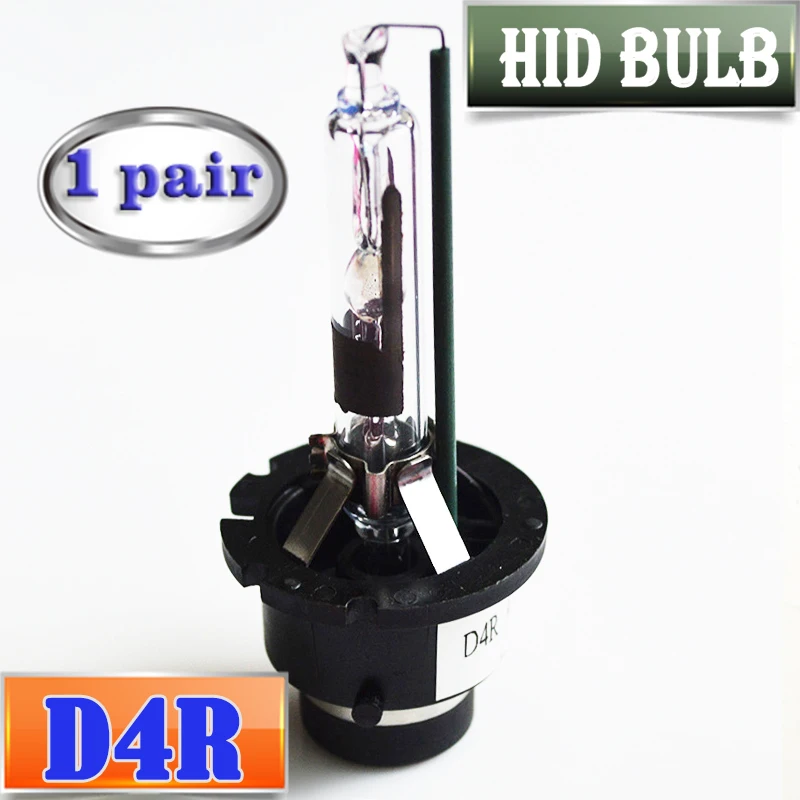 Hippcron D4R 12 V 35 W галогенные лампы в металлической основание шасси переменный ток