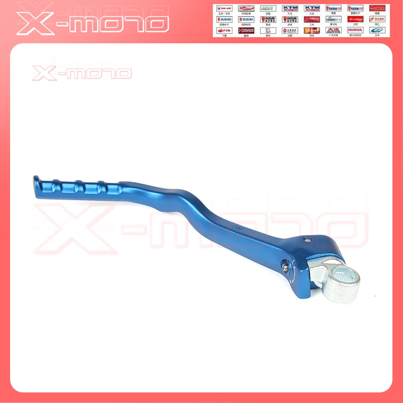 Кованая педаль стартера для KTM SXF EXC EXCF XCFW 250 300 350 450 500 внедорожный велосипед