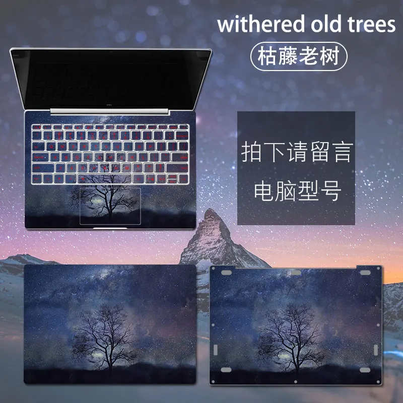 Наклейка для ноутбука для Xiaomi mi, ноутбук Pro 15,6 Air 12 13, кожа для ноутбука для Xiao mi Ga mi ng 15,6 Air 12,5 13,3, наклейка для компьютера s
