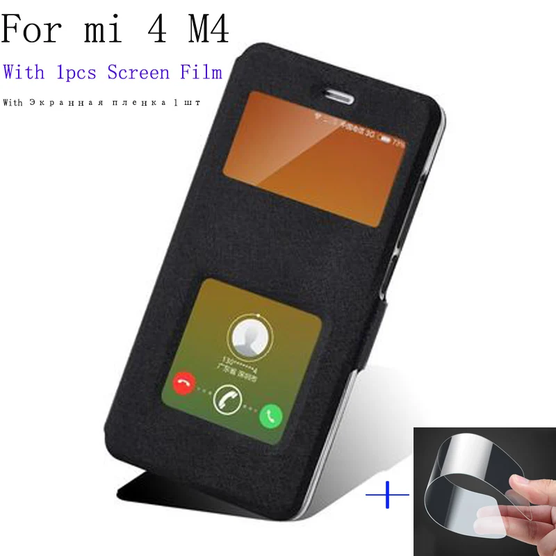Роскошный чехол для телефона xiaomi mi 4 M4 оболочка открытое окно из искусственной