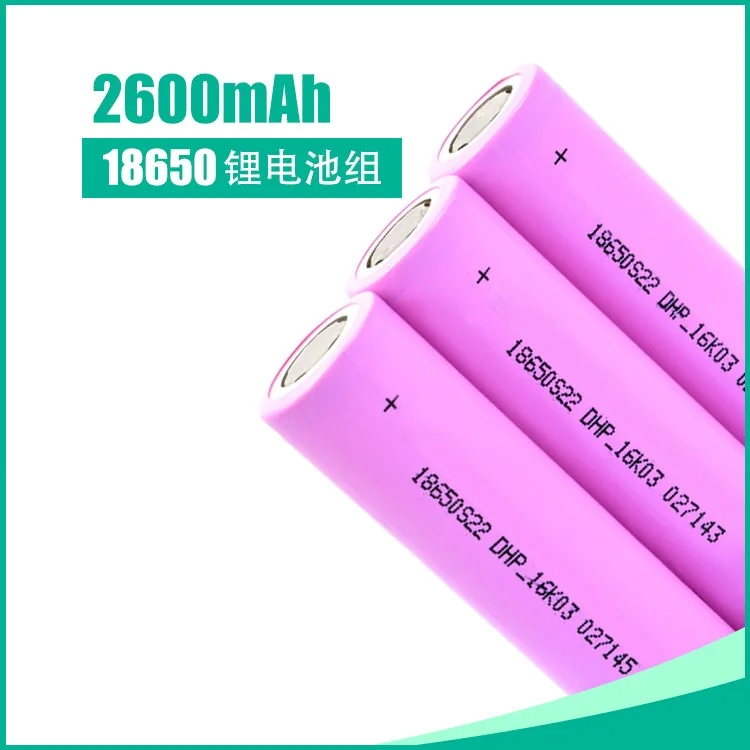 4 шт./лот 100% Новый оригинальный 18650 аккумулятор INR18650 3 7 v 2600mAh литий-полимерный