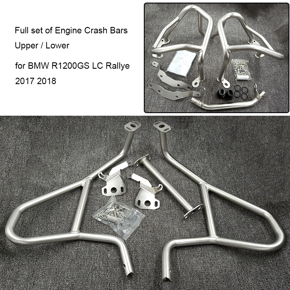 Для BMW R1200GS LC Rally 2017 2018 новый бампер из нержавеющей стали удлинители двигателя