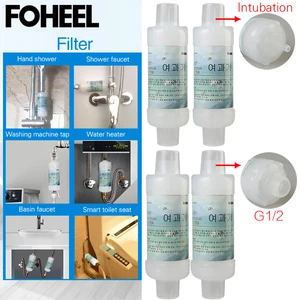 Фильтр для воды FOHEEL для сиденья унитаза и смесителя для душа купи 2 и получи 1 бесплатно