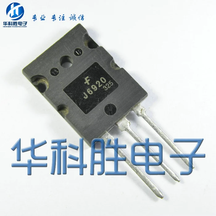 J6920 большие объем импорта разобрать - экран телевидение высокой чёткости линия