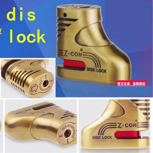 2016 безопасный замок для мотоцикла сильный дисковый электрического велосипеда