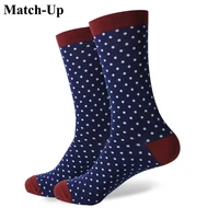 match up business mens cotton socks wedding socks brand socks us size7 5 12 420 425