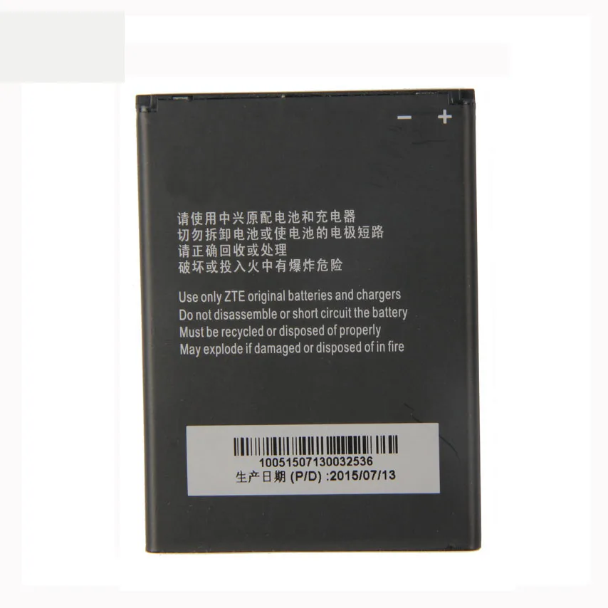 Оригинальный аккумулятор Li3818T43p3h695144 для телефона ZTE Blade G Lux V830w Kis 3 Max 1850 мАч |