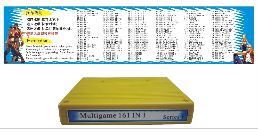 SNK 161 в 1 MVS Cart NEO GEO аркадная видео Jamma мульти игры игровой картридж | Спорт и