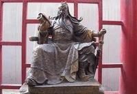 song voge gem s1621 chinese bronze copper history demigod dragon guan gong guan yu read book statue