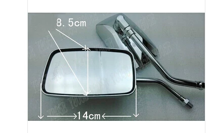 Универсальные хромированные мотоциклетные зеркала заднего вида для Honda Rebel CMX 250