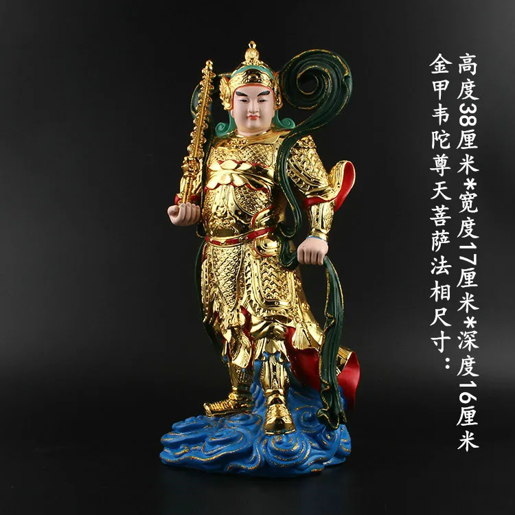16Inch-B Статуя персонажа, Guan Gong, Wei Tuo, статуя, Буддийские принадлежности, изделия из смолы, украшения для дома, праздничные подарки - Цвет: 16Inch-B