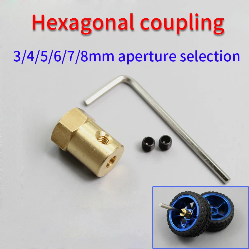 Шестигранная металлическая муфта для тележек телефон 3 мм 4 5 6 7 8 шестигранная |