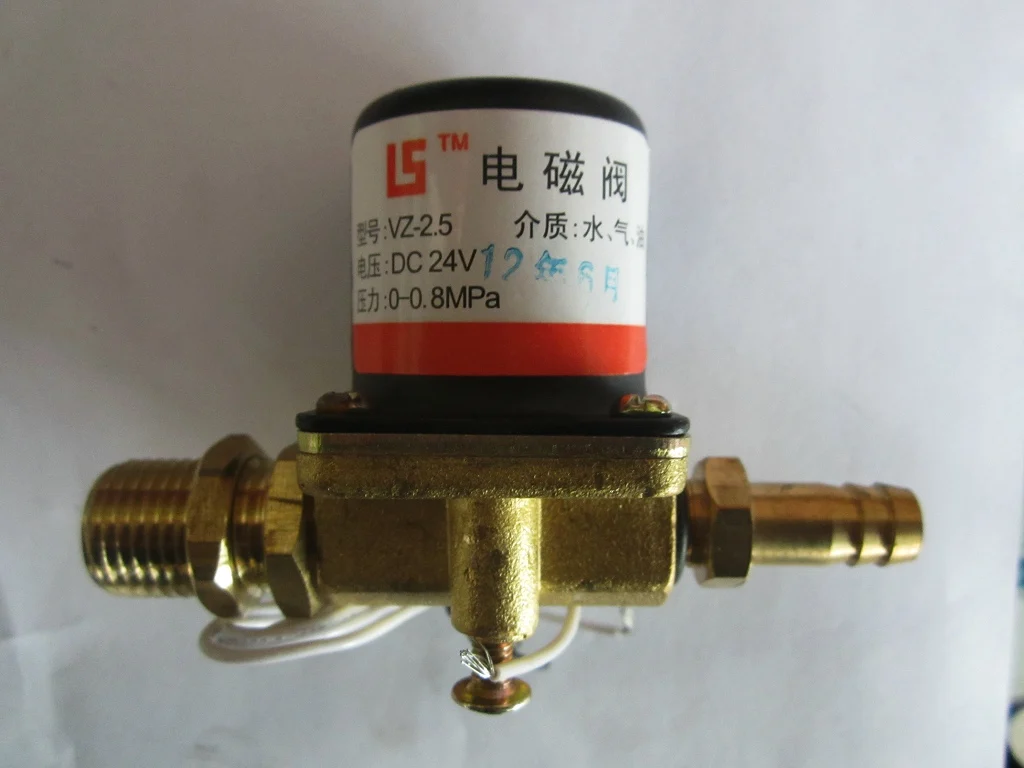 

Gas-shielded Welding Machine Wire Feeder Special Valve Large Head Welding Gun