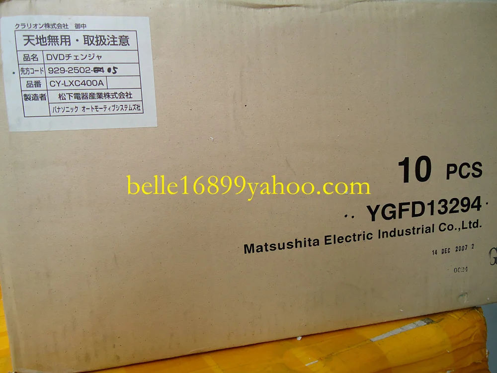 Бесплатная доставка Matsushita 6 CD/DVD механизм чейнджер 19Pin для Mercedes COMAND APS NTG3 задний Harma