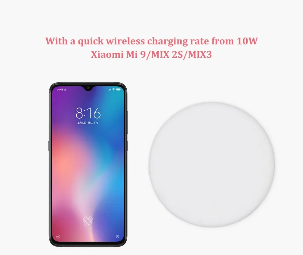 Xiao mi Беспроводное зарядное устройство 20 Вт Max для mi 9(20 Вт) mi X 2 S/3(10 Вт) Qi EPP совместимый мобильный телефон(5 Вт) для iPhone XS XR XS MAX