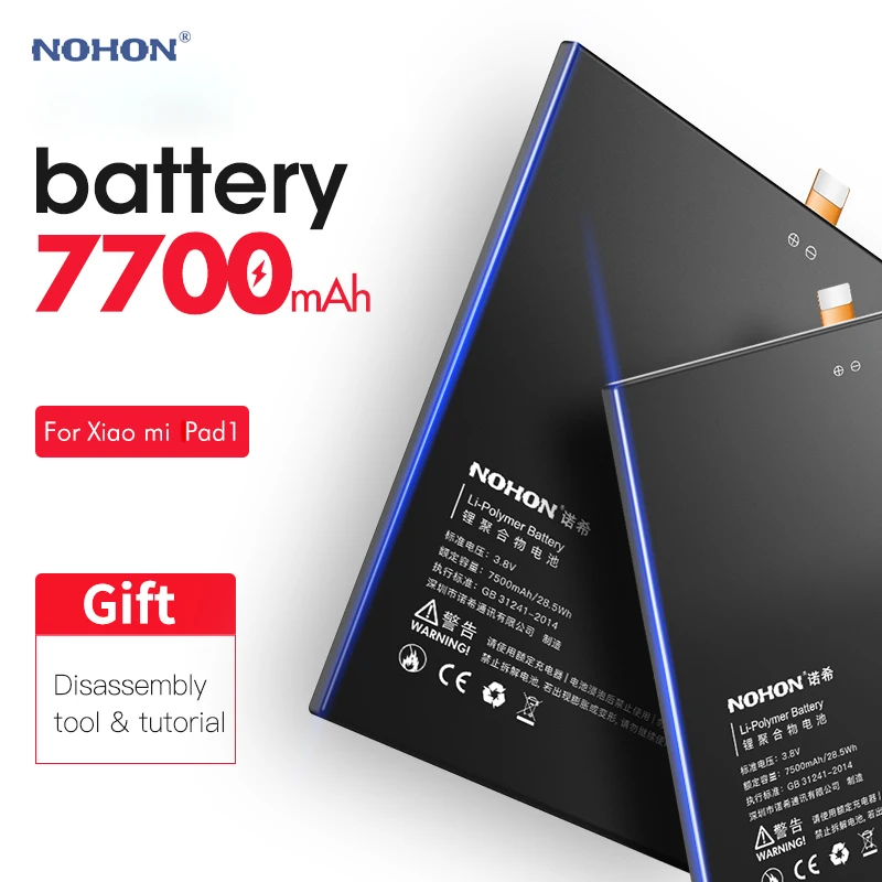 Nohon Аккумулятор для Xiaomi Mi Pad 1 BM60 MiPad1 7500 мАч 7700 встроенный аккумулятор + инструменты