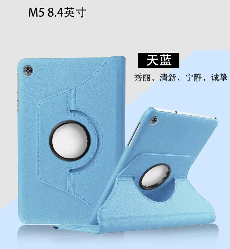 Вращающийся на 360 градусов чехол для Huawei Mediapad M5 8 4 SHT-AL09 SHT-W09 | Компьютеры и офис