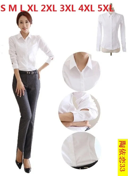 2015 new summer style plus size ladies tops women office shirt Korea slim white cardigan blouse roupas femininas camisa feminina |