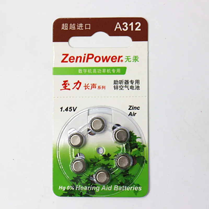 Для того чтобы выдержать длинные звуковые наушники батарея zenipower A10 A13 A312 A675