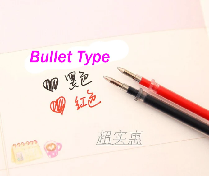 5 шт. Корейская версия гелевой ручки оптовые поставки канцелярские