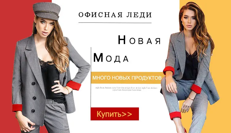 TAOVK, мягкие трикотажные костюмы, теплый свитер, женский костюм, твист, Вязанный свитер с высоким воротом, топ и штаны, свободный стильный спортивный костюм, ropa