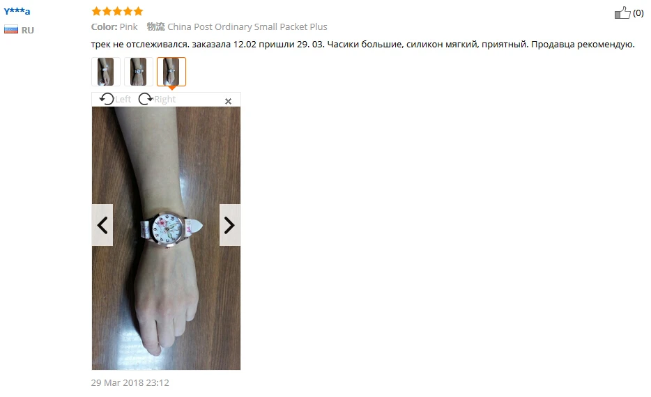 hotot, relogio masculino, Montre, женские часы с кристаллами и бриллиантами, аналоговые, кожаные, кварцевые наручные часы, женские, Relogio de2