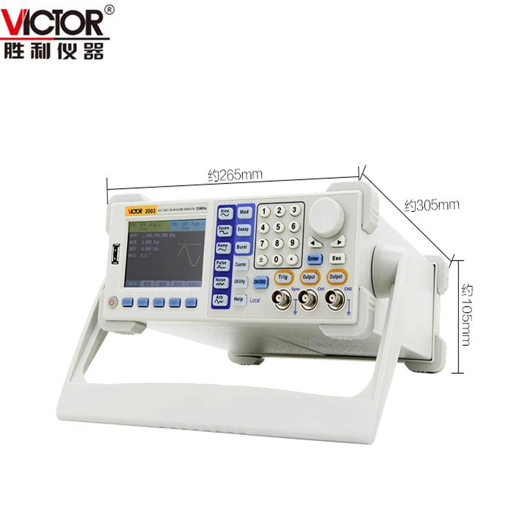 VICTOR VC2003 Function Signal Generator | Инструменты