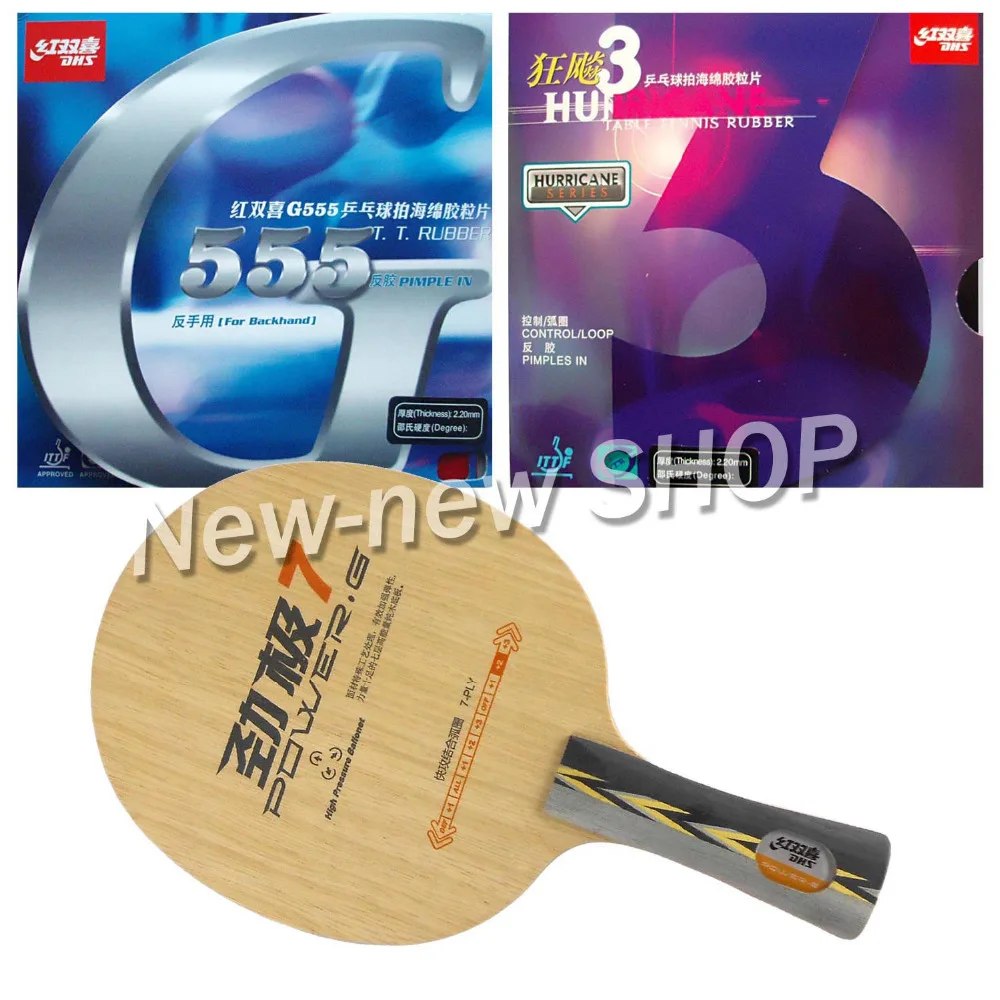 Pro Настольный Теннис Пинг Понг комбо Чехол для ракетки DHS power. G7 PG7 PG.7 PG 7 с Hurricane3 и G555