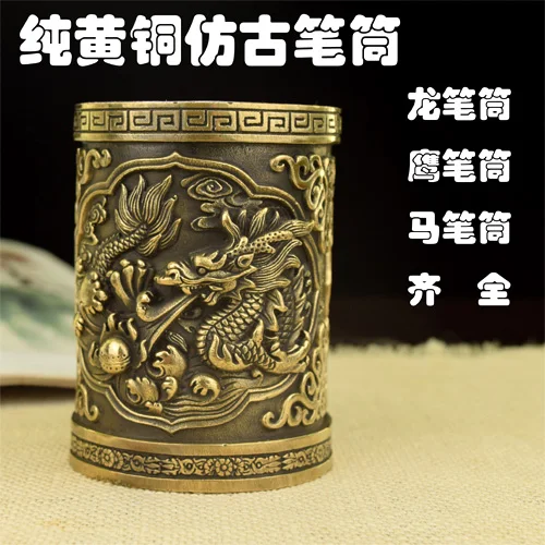 Медь латунь литье Античная ручка Орел гигантские надувные Xuande &quotчетыре