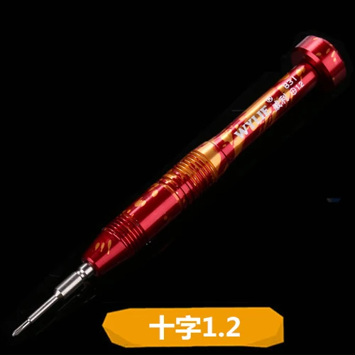 Красный WYLIE многоцелевая точность отвертка набор Y 0,6 Fiver точка звезда 0,8 Philips 1,2 T2 для iPhone samsung ремонтный набор инструментов - Цвет: Красный