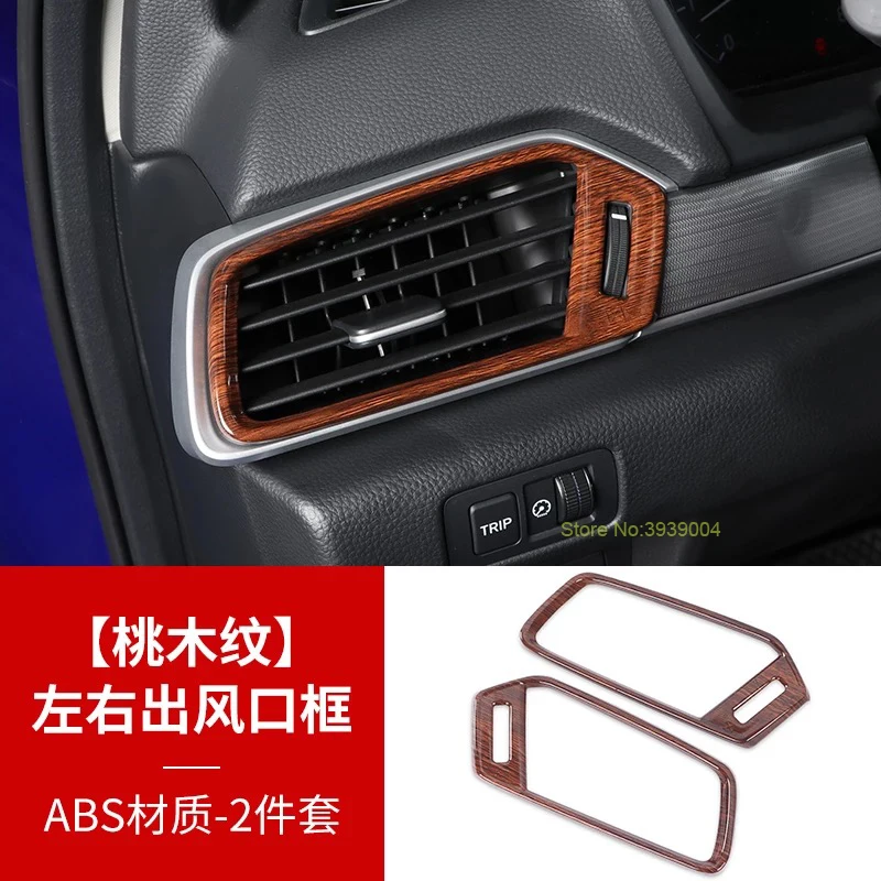 Для Honda Accord 2018 Роскошная древесина ABS Chrome Car все виды аксессуаров для интерьера
