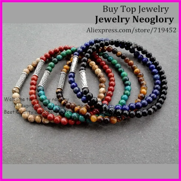 

30 шт. хорошего качества 4 мм камень бисер браслет, тигровый глаз/стекло/lapis Lazuli/браслет из каменных бус, эластичный браслет S