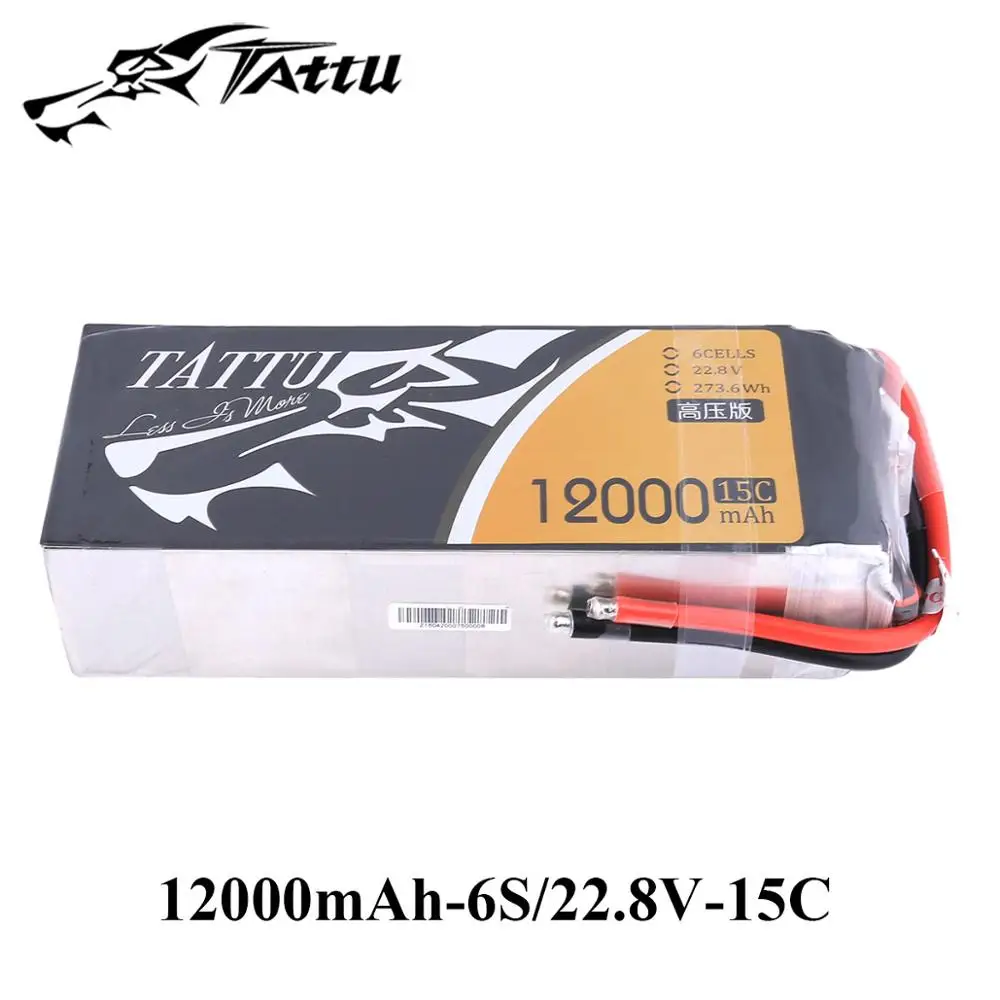 Литий полимерный аккумулятор TATTU 12000 мАч 6S 15C 22 2 в 8 HV Plus аккумуляторы на
