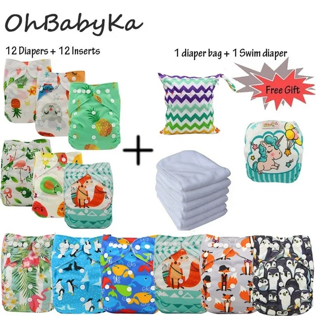 Ohbabyka чехол для карманных подгузников подгузники тканевые младенцев 12