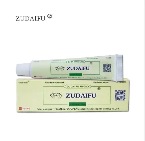 Кремы для тела ZUDAIFU продукция в розничной упаковке |