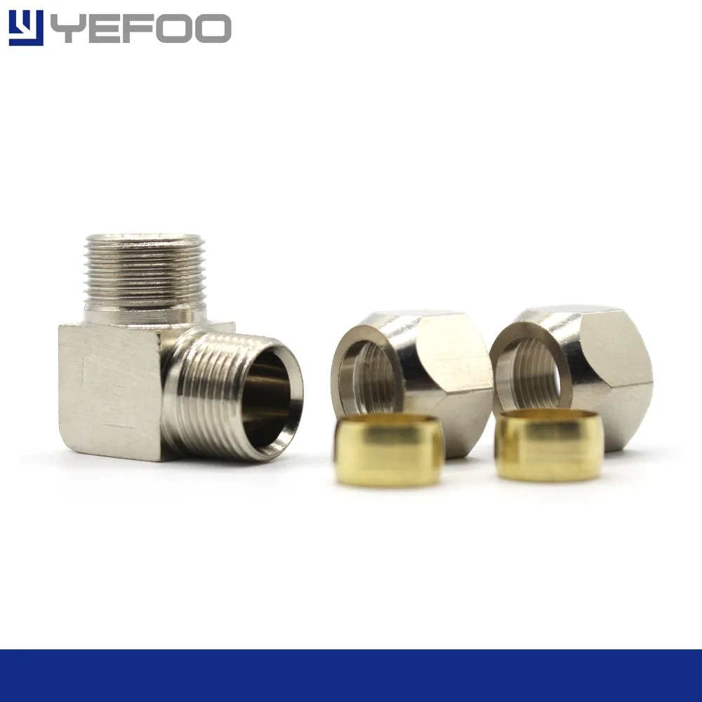 1 шт. высокое качество трахеи замок женский карты разъем локоть пробка правый