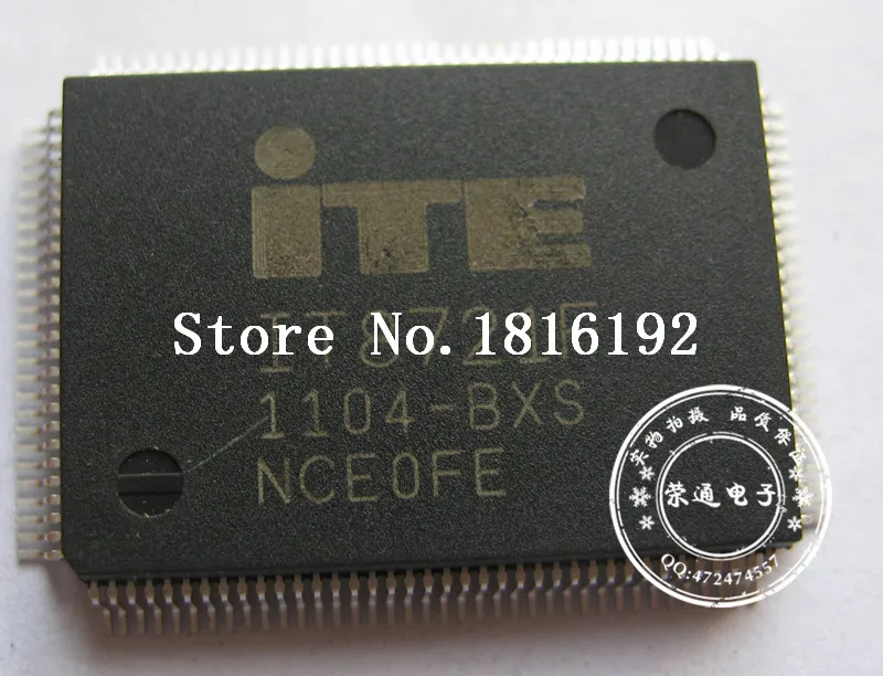 Бесплатная доставка 2 шт./лот IT8721F BXS | Электронные компоненты и принадлежности