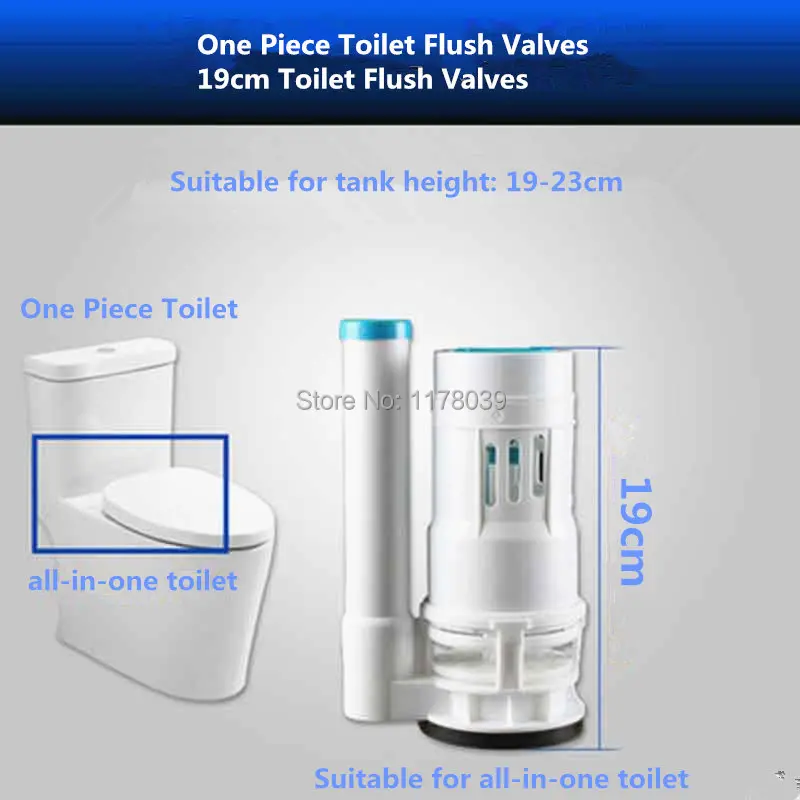 19 см цельные сливные клапаны для туалета подходят резервуара воды высотой 23
