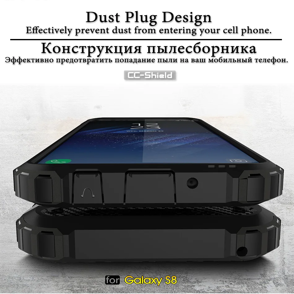 Защитный чехол для Samsung Galaxy S8 8S G950 G950F SM-G950F бампер S 8 G950FD SM-G950FD SM-G950 жесткий |