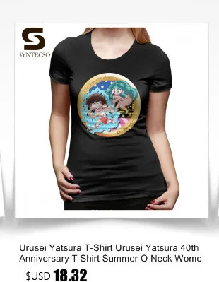 Urusei Yatsura худи Urusei Yatsura толстовки из хлопка с принтом женские толстовки с длинным рукавом Уличная одежда больших размеров пуловер Толстовка