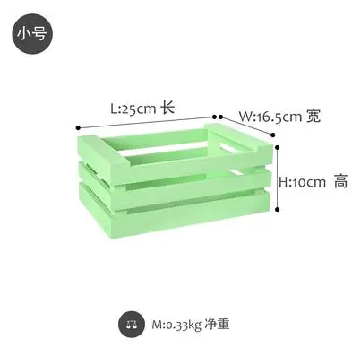 green small size Деревянная настольная подставка для хранения кухни/конфет/закуски/фруктов/лоток для хранения подносы для хранения косметики для украшения дома MTP04 - Цвет: green small size