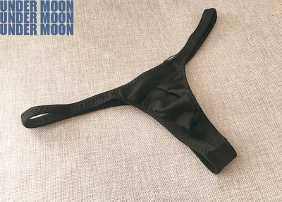 Black 0710 тм мужское нижнее белье с мешочком для пениса мужское модное нейлоновое нижнее белье мужские стринги с t-образной спинкой эластичные стринги эротическое мужское нижнее белье - Цвет: Black
