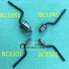 4 шт., фрезерный нож с потайной головкой, BC6301, BC8301, BC1041, BC1651, NB1100, 4 шт.
