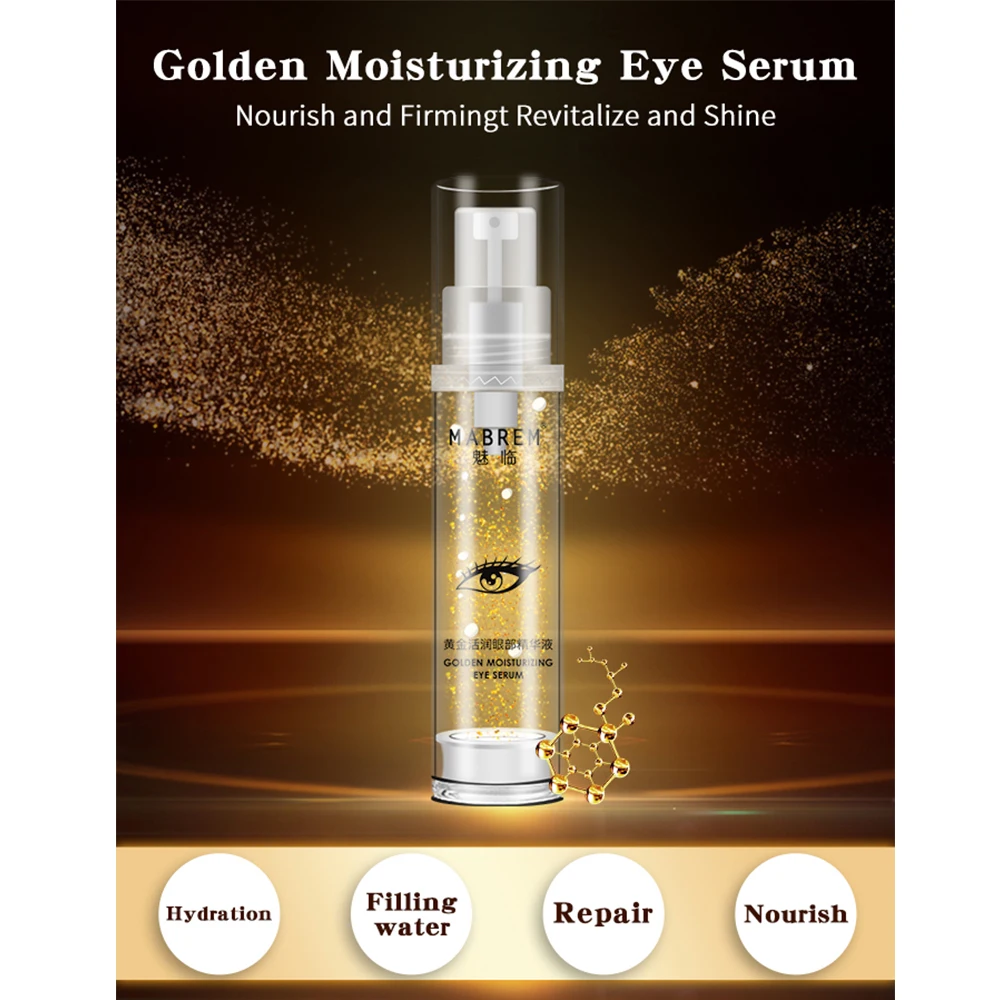 1PC 24k Golden Moisturizing Eye Serum Collagen Anti-Aging Face Anti Puffiness Dark Circle Repair Tighten skin Around Eyes | Красота и