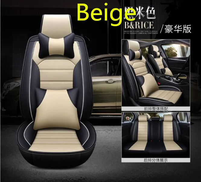 Кожаные чехлы на сиденья для Kia Rio Стайлинг автомобильных сидений заднее