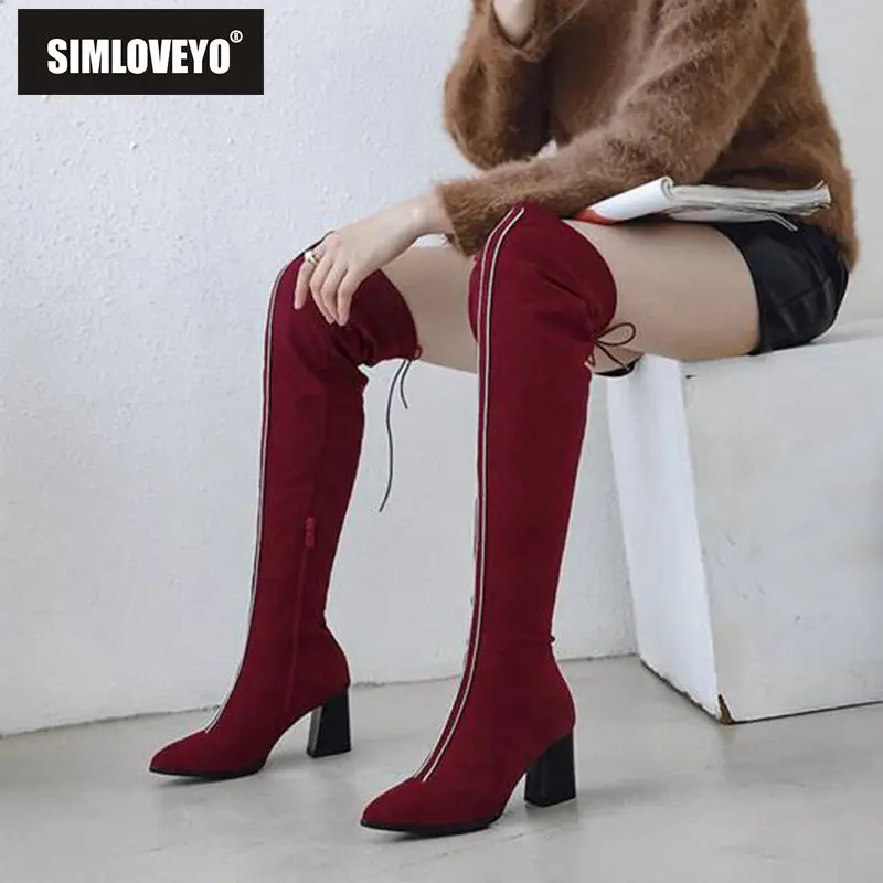 SIMLOVEYO зимняя обувь женские сапоги выше колена заостренный носок замша кожа